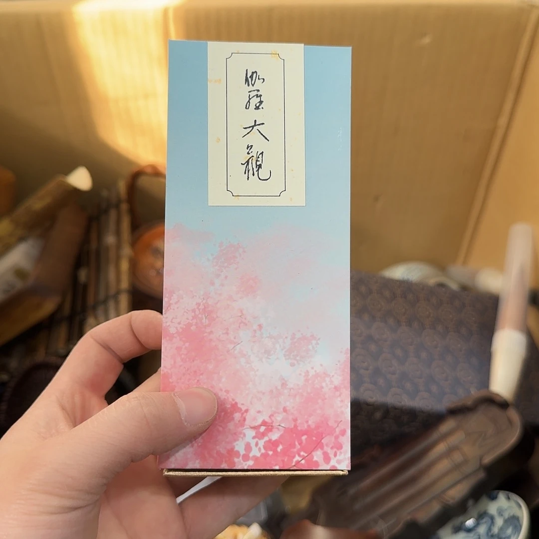 茶宠瓷器茶具系列