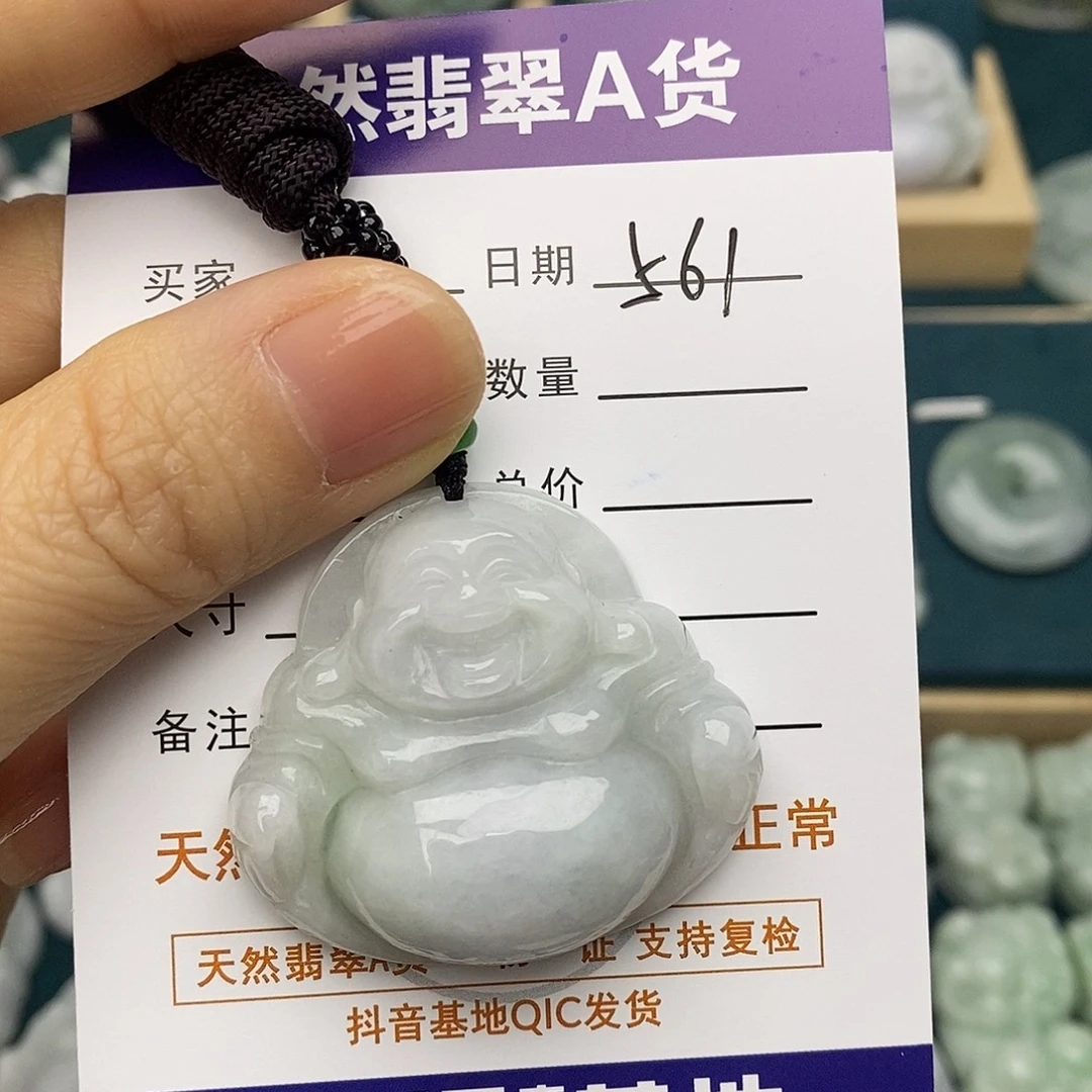 翡翠未镶嵌颈饰佛公
