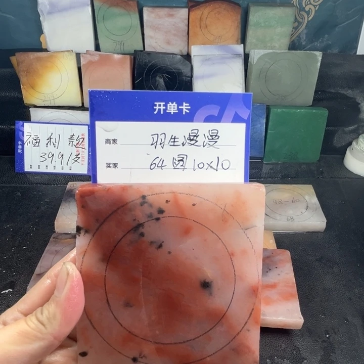 石英质玉手镯未镶嵌羽***?定制手镯