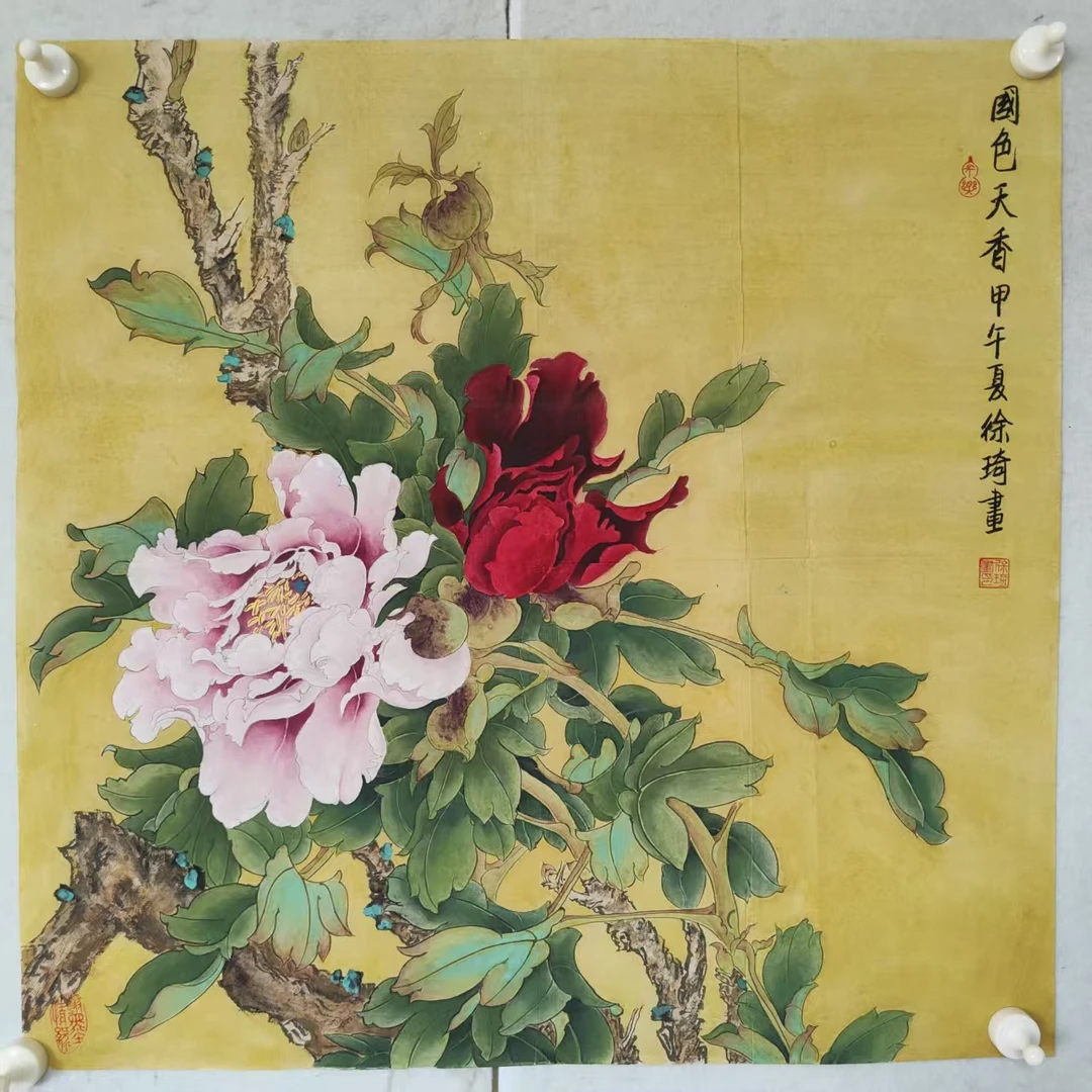 164  多年前纯手绘老字画《工笔.牡丹》斗方  尺寸 64×65