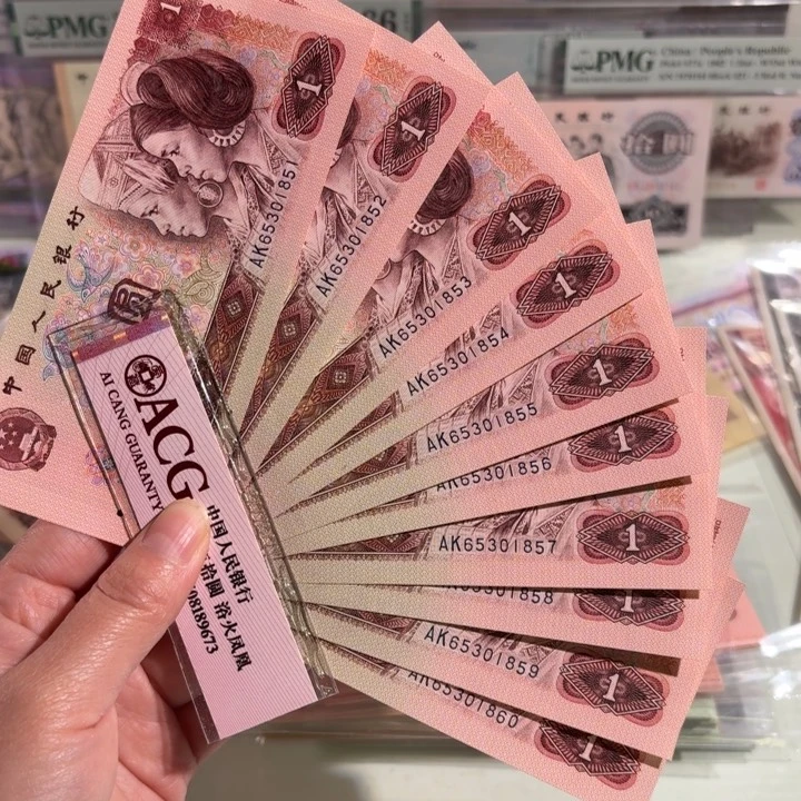 901标十000000000000019