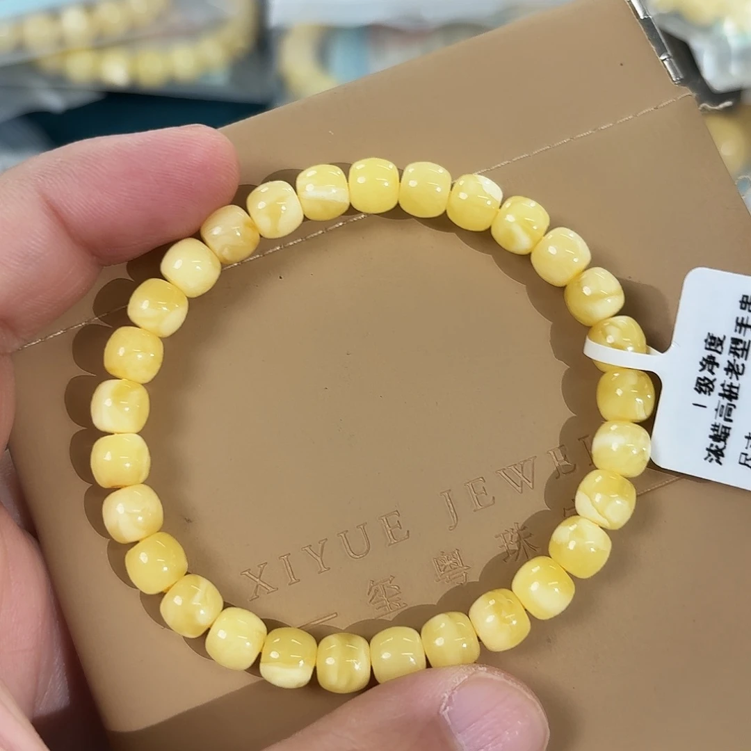 蜜蜡未镶嵌裸石147000000000