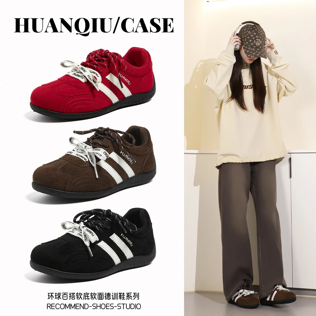 环球内增高德训鞋女款2025新款冬季板鞋百搭休闲运动赛车鞋