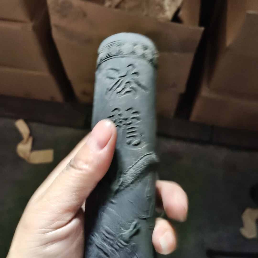 80年代微瑕半斤法龙松烟徽墨