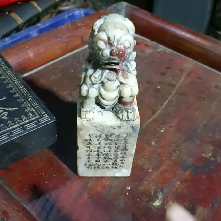 骏***腾印章0000000000000