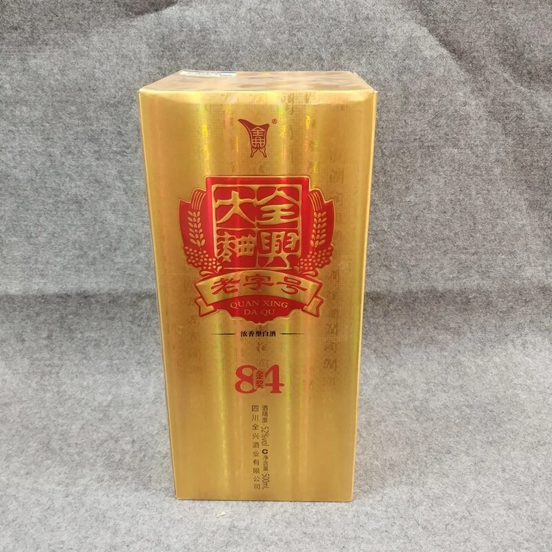 2014年全兴大曲金奖84老字号52度500ml51-M25IB008C99-04