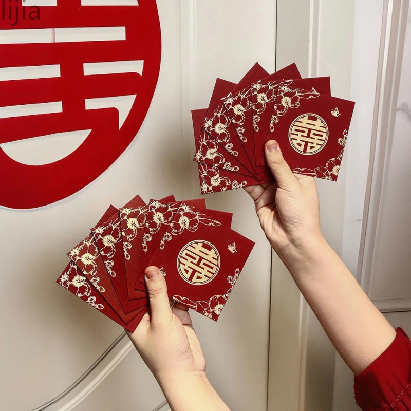 新款质量好硬质堵门接亲结婚小红包利是封婚礼塞门游戏用红包袋