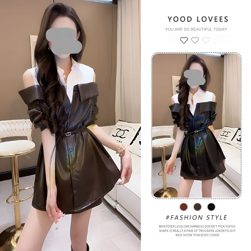 时尚套装女春秋新款欧货露肩设计长袖衬衫拼色上衣休闲裙裤两件套