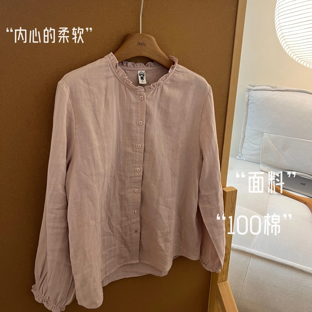 （内心的柔软）多利原创文艺风简约甜美婴儿棉衬衫