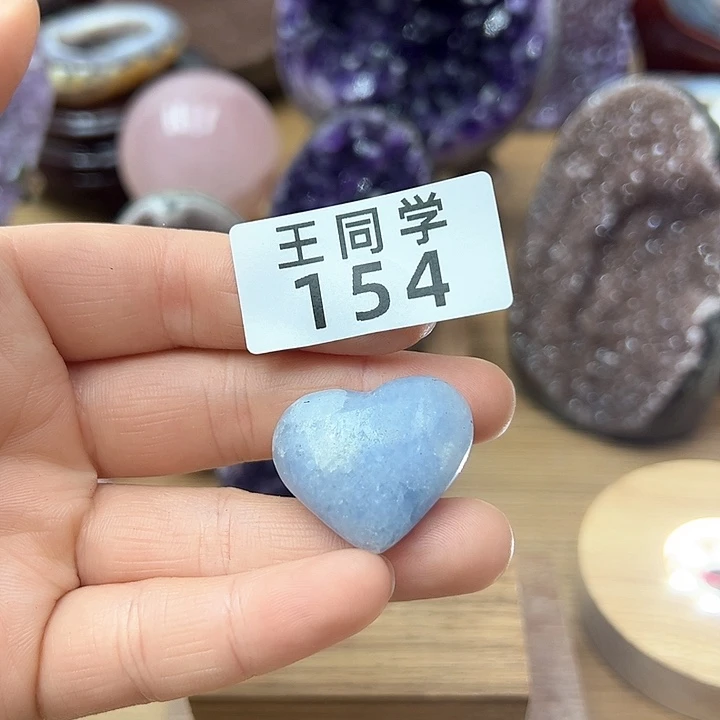 水晶天然水晶未镶嵌未镶嵌154