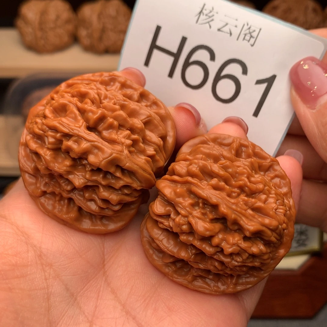 M***i文玩核桃把件44四座楼精对