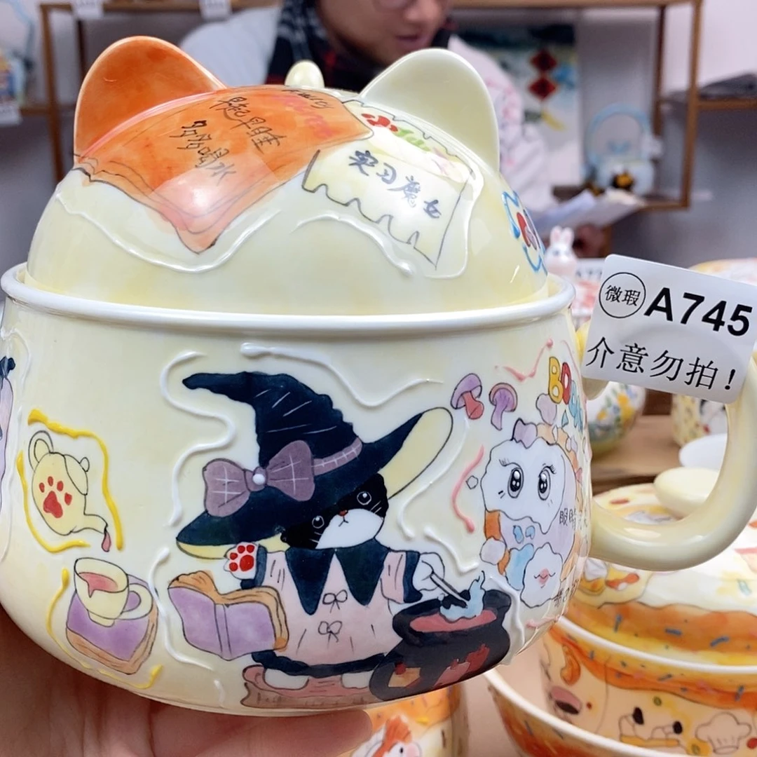 杯董董文创手绘陶瓷