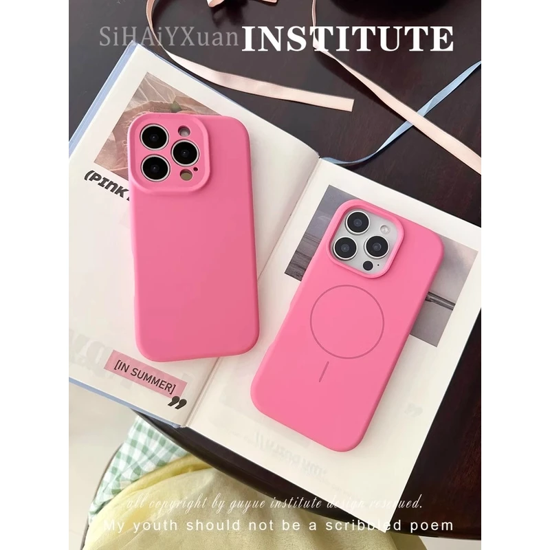 火星粉液态硅胶适用苹果16promax手机壳磁吸软糯液态硅胶16pro/16