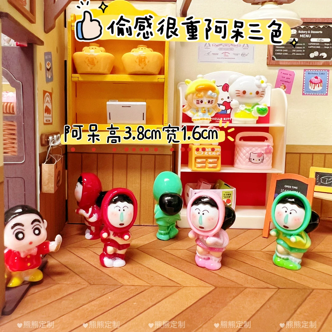 熊熊定制-小偷阿呆  系列DIY树脂卡通/食完/仿真摆件