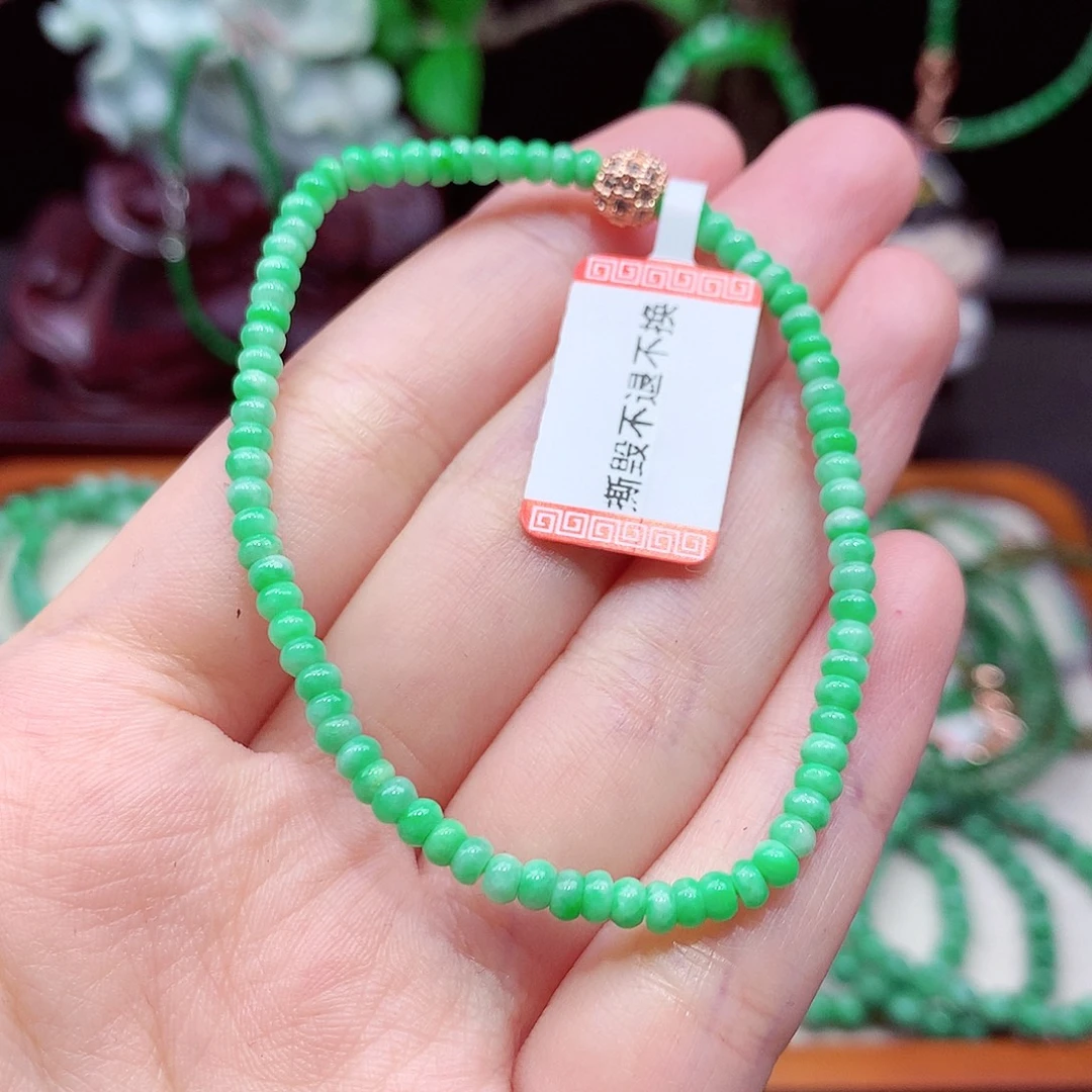 翡翠未镶嵌手链翡翠