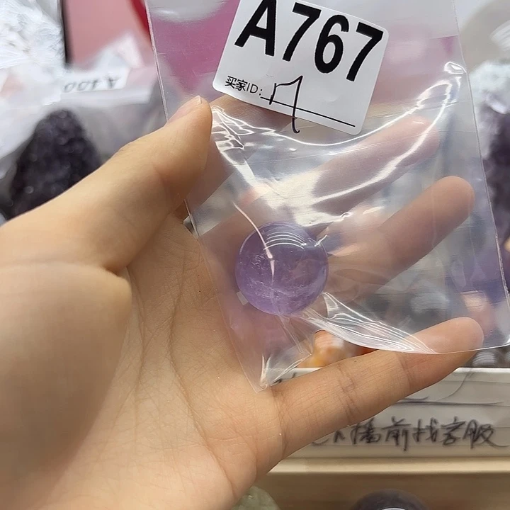 羽***紫晶珠宝半成品未镶嵌767