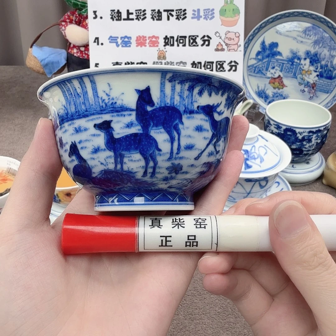 杯陶瓷制品加工工艺技术的