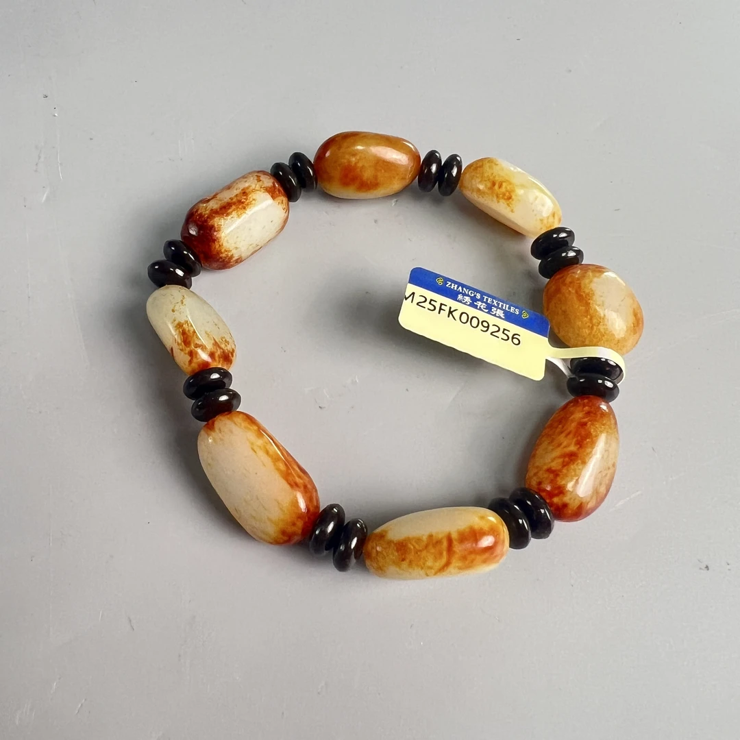 和田玉原石手串-M25FK009256