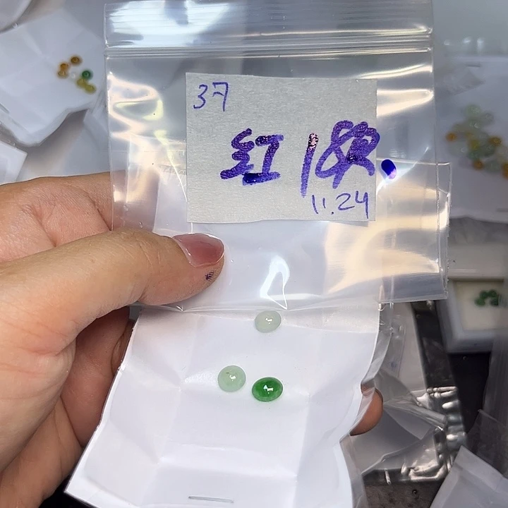 红***工定制翡翠未镶嵌不