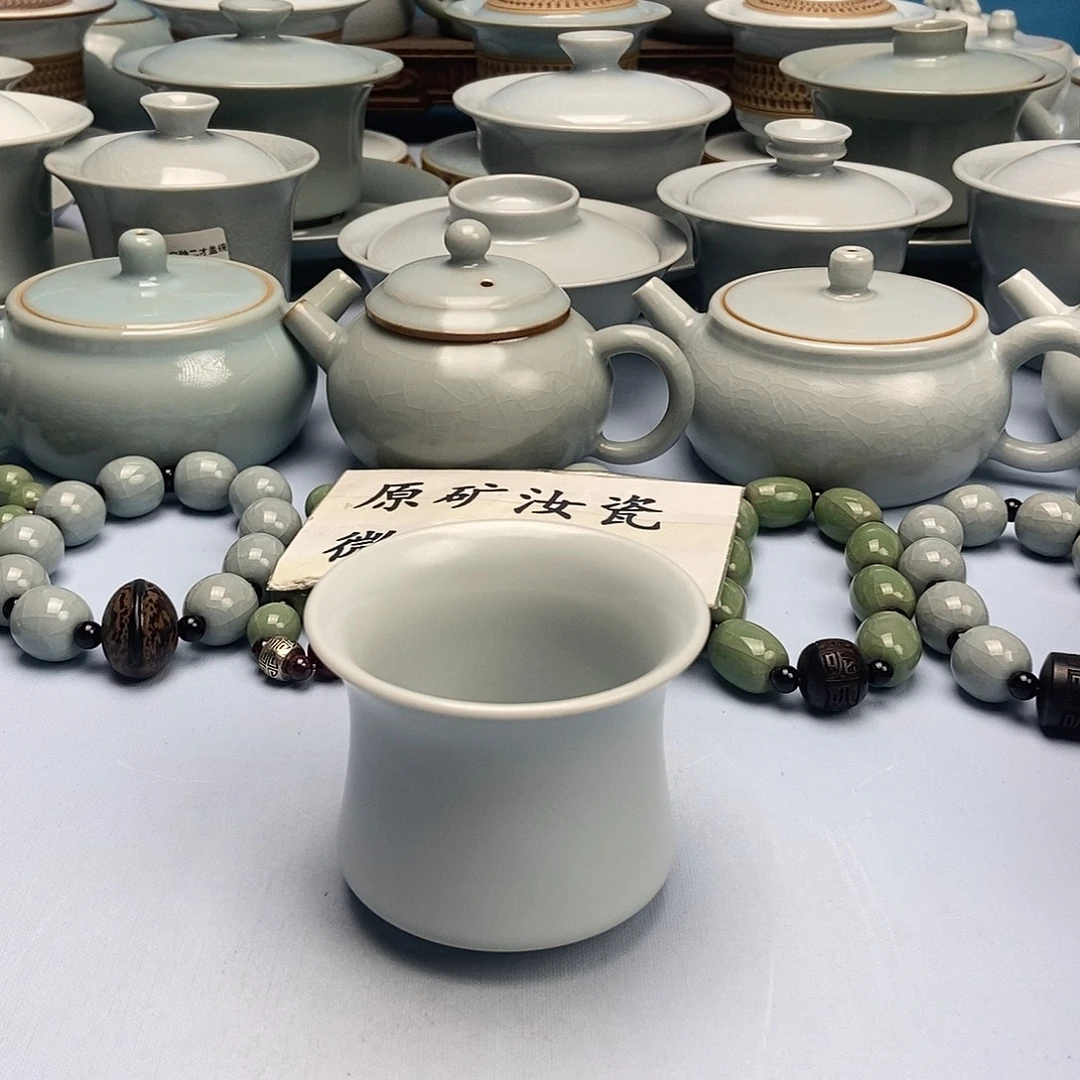 杯仿古月白马蹄杯原矿原釉原产地