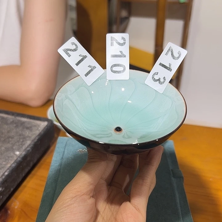 小米茶器龙泉云间青瓷