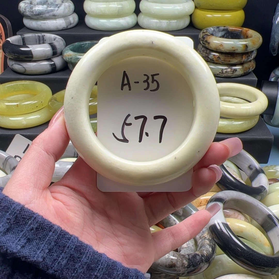 蛇纹石玉未镶嵌手镯