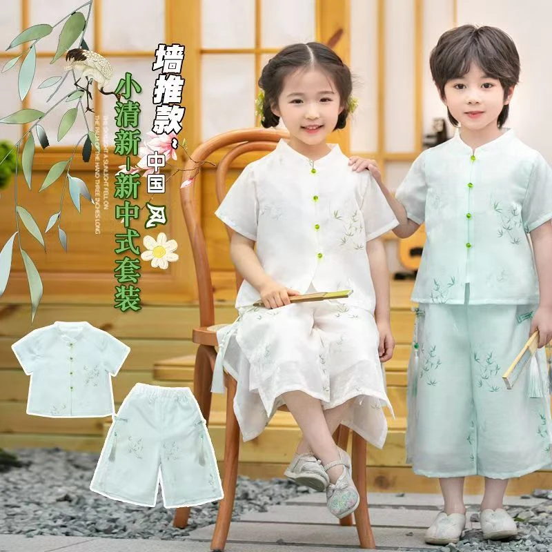 惜韩（535）好看汉服男孩女孩中国风