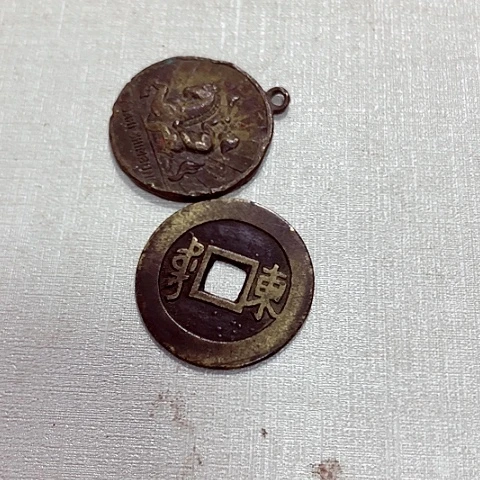 张*平一对情侣60元包邮的活动