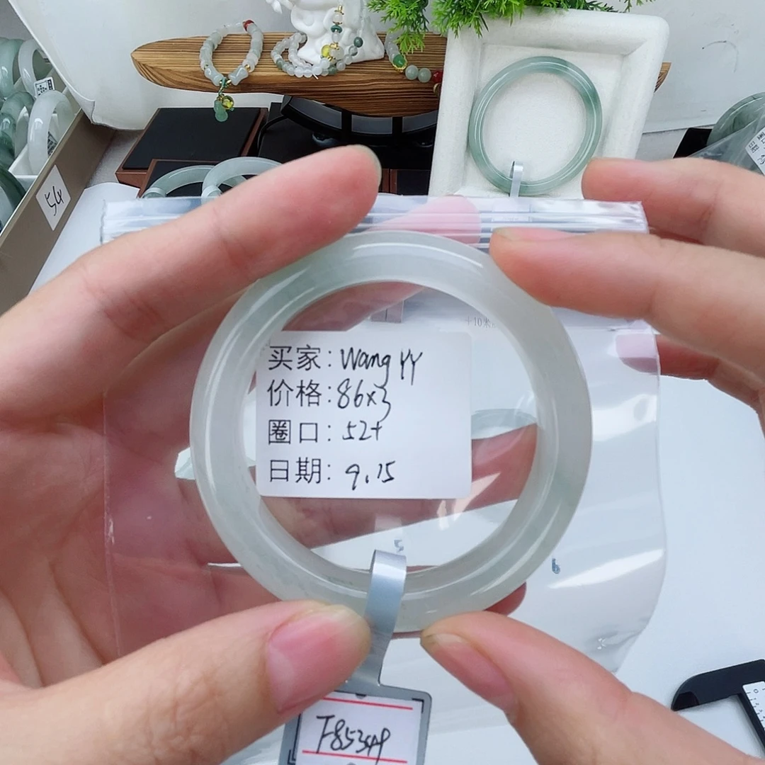 未镶嵌手镯石英质玉（金丝玉）