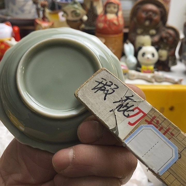 紫砂茶杯蓝**韵我的小猪宝你在做些什你