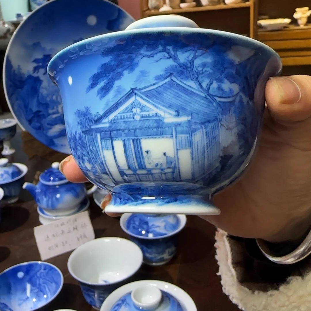 瓷片王***员青花山水套组