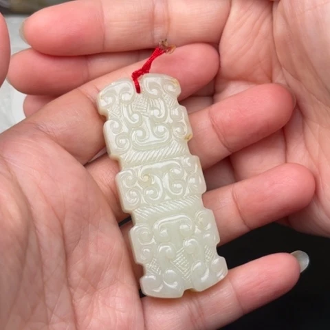 未镶嵌和田玉挂件G****r