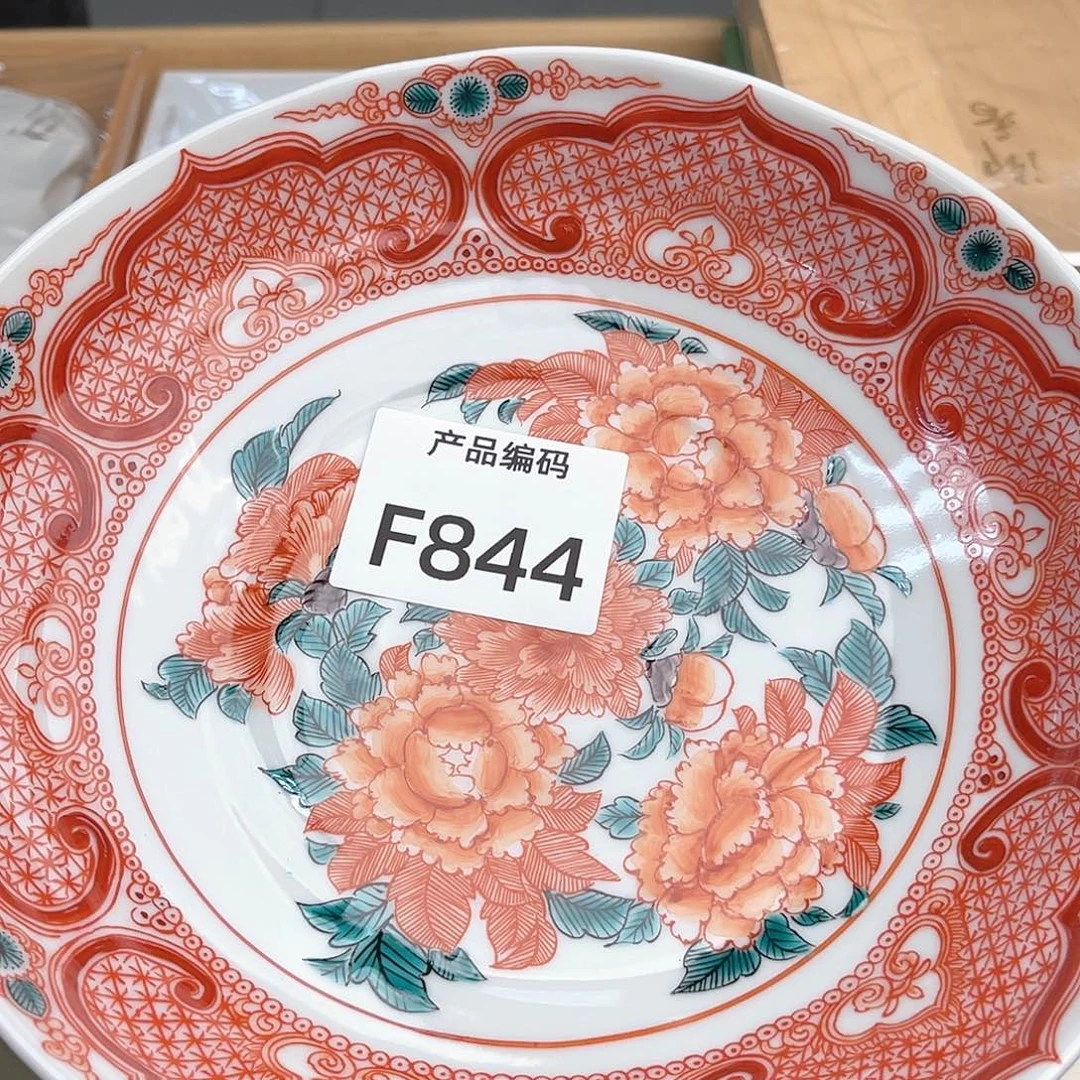 瓷片哦哦哦哦哦哦哦哦