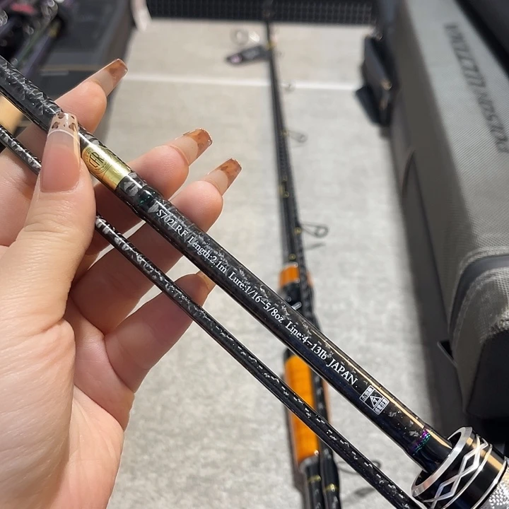 心***语碳素2.1m杰克逊银影2.1l路亚直