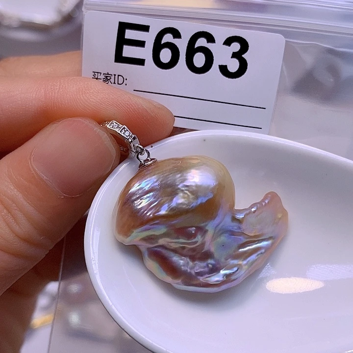 淡水珍珠未镶嵌颈饰