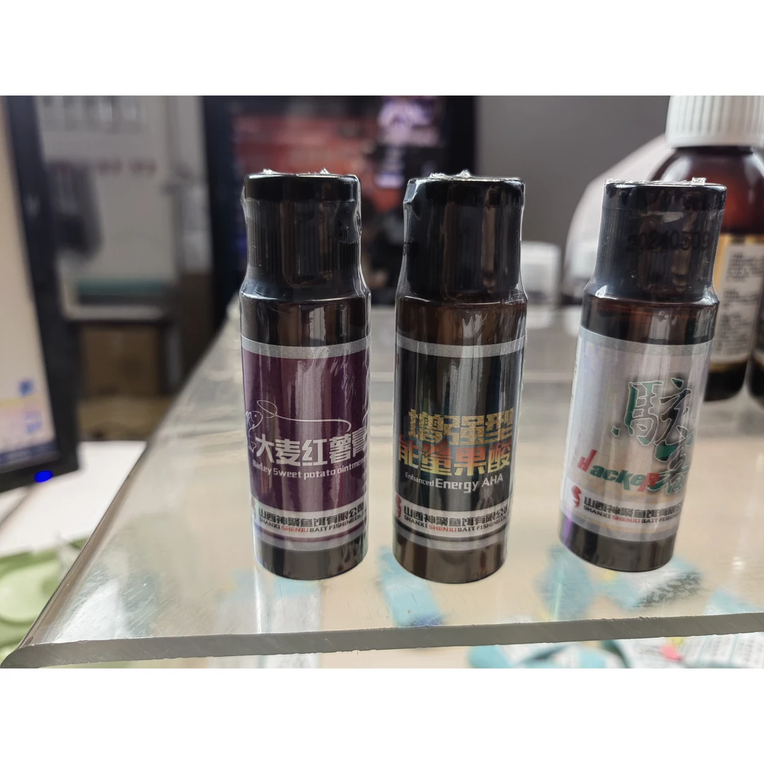 神聚品鉴装一瓶随机发货