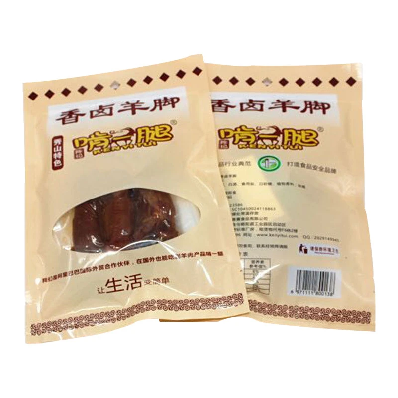 啃一腿香卤羊蹄105g/袋休闲小吃