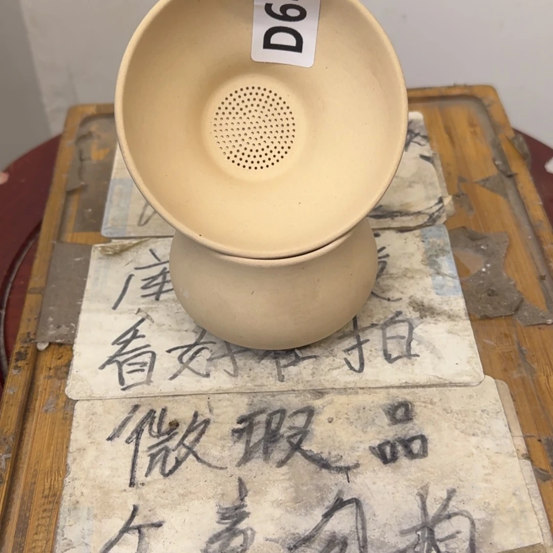 瑕疵介意勿拍陶瓷器皿D752