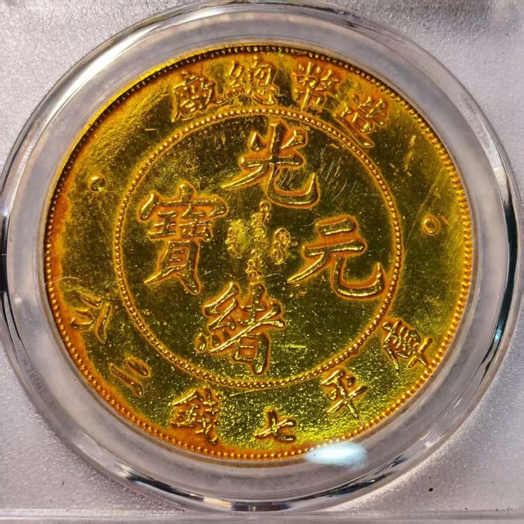 016A精美仿古工艺品摆件