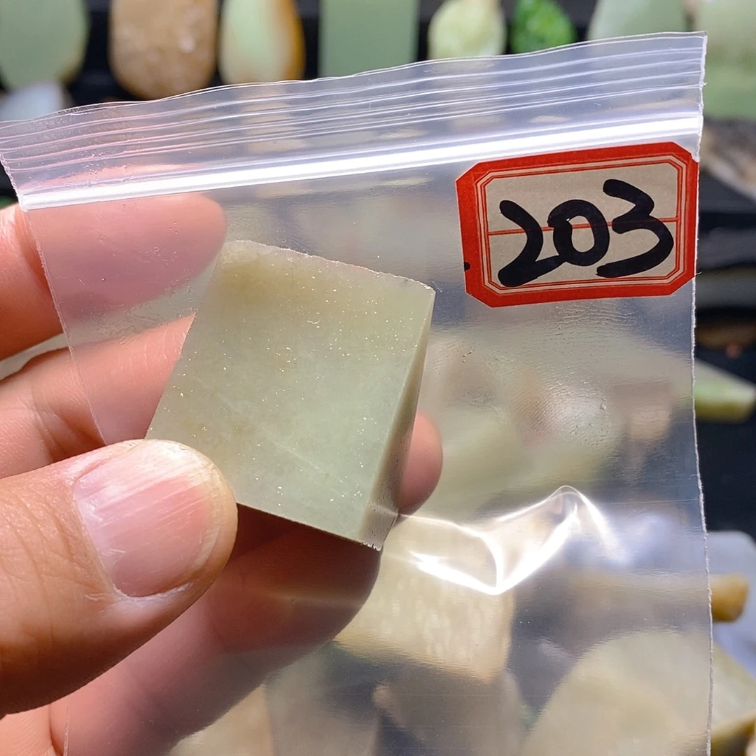 和田玉（糖玉）未镶嵌珠宝半成品