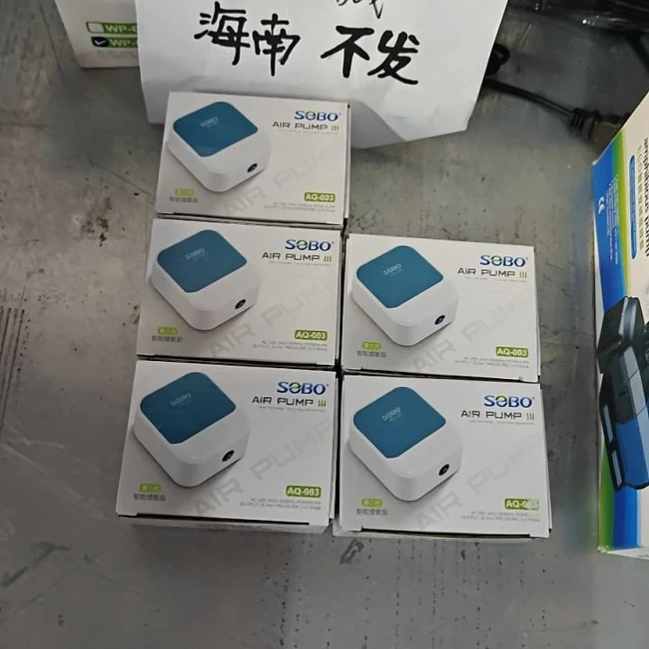 红海倒吊鱼松宝aq003气泵