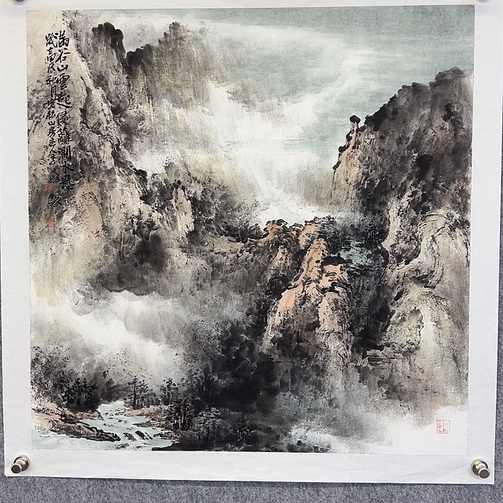 国画李文峰的作品