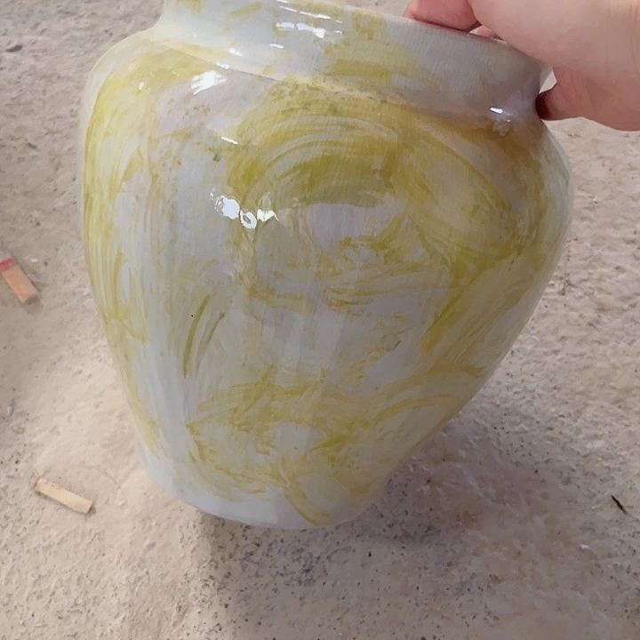 瓷片我16高24无孔景德镇陶瓷