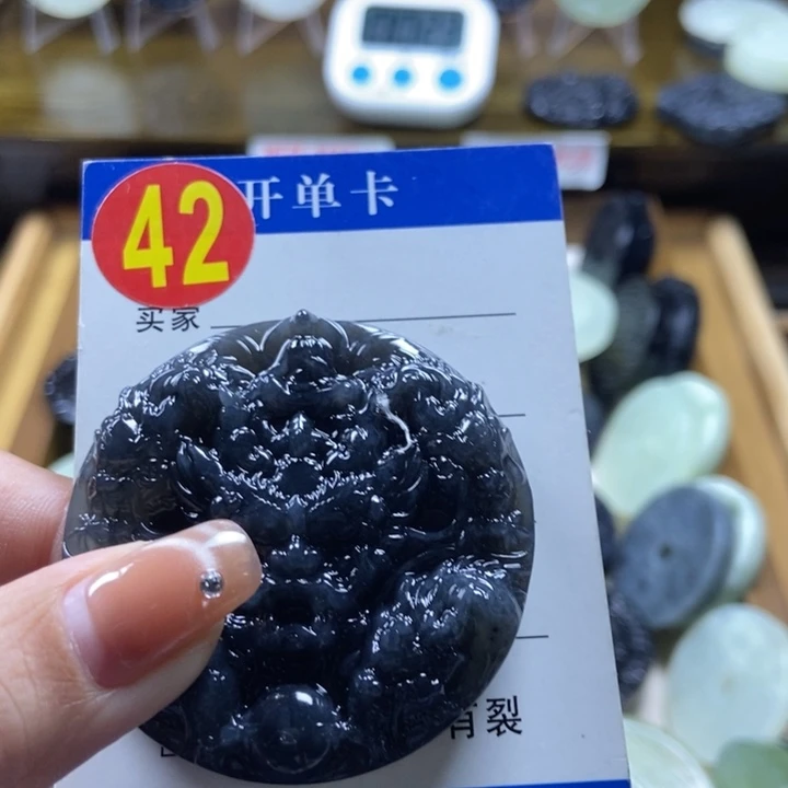 蛇纹石玉挂件未镶嵌我**T