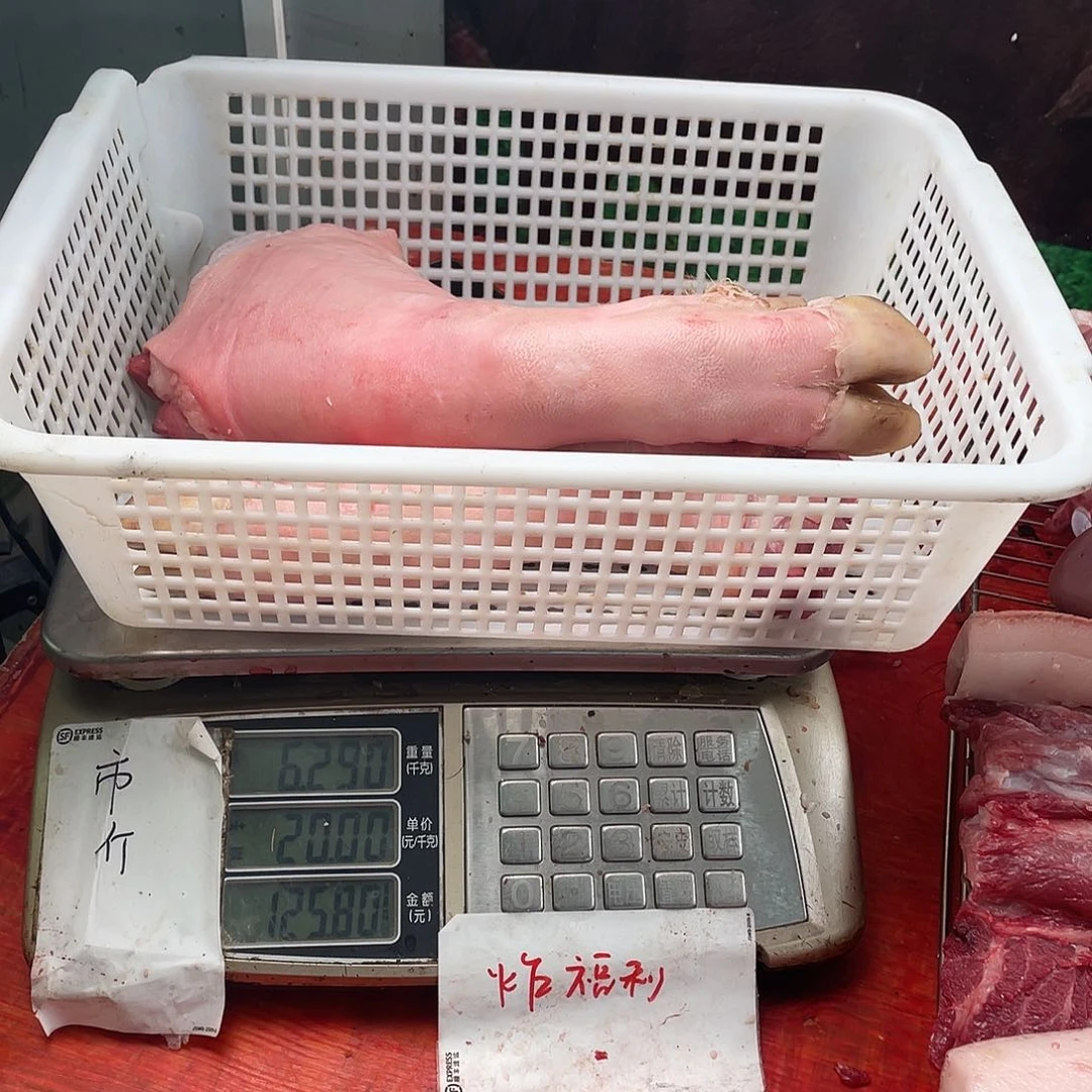 中国大陆30食用农产品