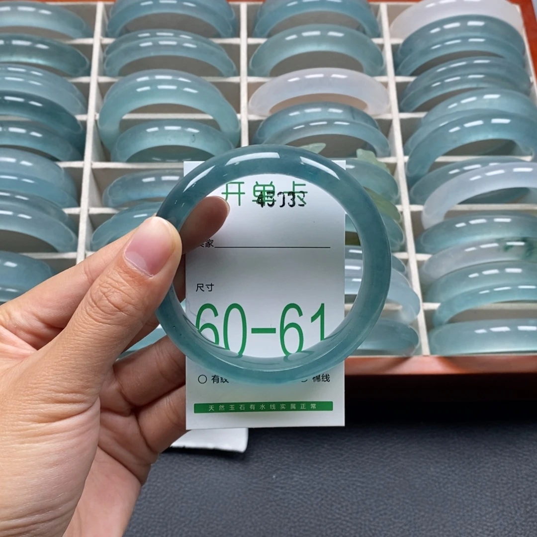 简****石英质玉未镶嵌手镯