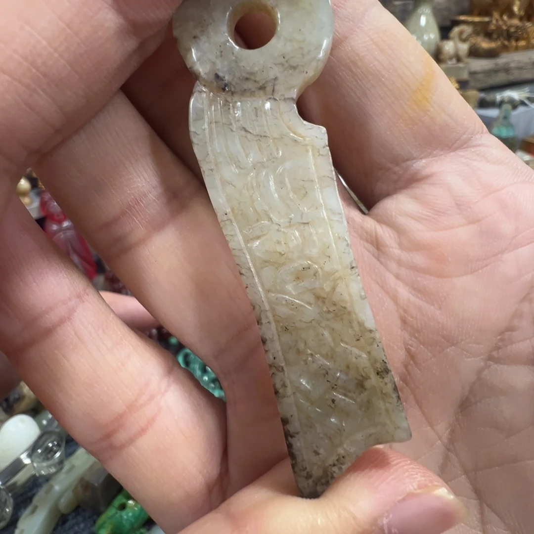 和田玉（糖玉）未镶嵌挂件