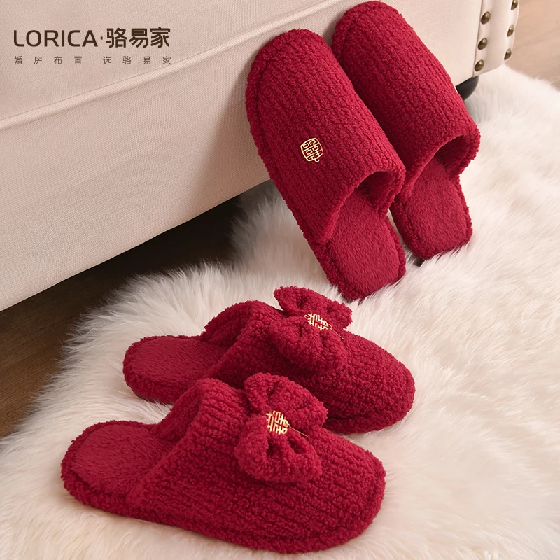 骆易家女儿陪嫁拖鞋结婚喜庆红色一对情侣秋冬季保暖情侣防滑棉拖
