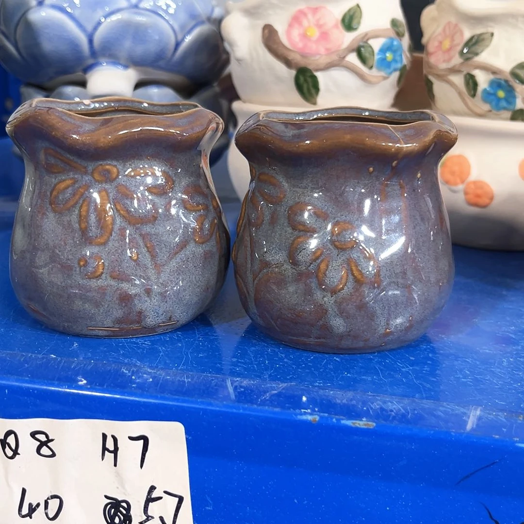 花盆花盆花盆花盆花盆花盆花盆