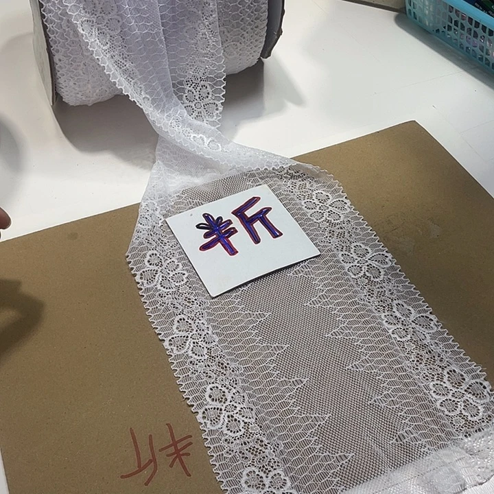 无纺布直播间闪购链接